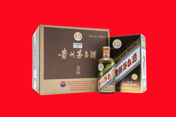 乌达区回收50年茅台酒.jpg